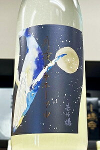 yiIz ̃Lz[c ċ 肪 {@720mly4`9ȊO̊Ԃ̓N[ւ̂w肪Ȃꍇ͒ʏ֔ƂȂ܂zyꌧO{S RXz