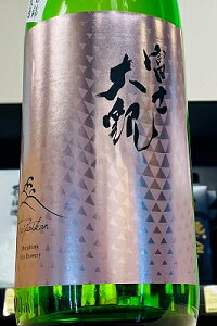 yR7BYVIzxm Rc h  V肽 {@1800mli1.8Ljy4`9ȊO̊Ԃ̓N[ւ̂w肪Ȃꍇ͒ʏ֔ƂȂ܂zy錧s X𑢁z