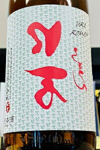 yiIzԐ i܂j ċ@1800mli1.8LjyN[z]̏ꍇ̓N[ւw肭zyÌS Ԑ𑢁z