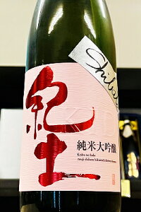 yiIzIy-KID- Shibata's đ be ambitious hߌ@720mlyN[z]̏ꍇ̓N[ւw肭zya̎RCs a𑢁z