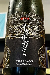 yiIzyNetflixV[YuCNTK~v X yzCNTK~ đuz -RIN-v@720mlyN[z]̏ꍇ̓N[ւw肭z