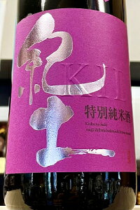 yiIzIy-KID- Y ʏĎ@1800mli1.8LjyN[z]̏ꍇ̓N[ւw肭zya̎RCs a𑢁z