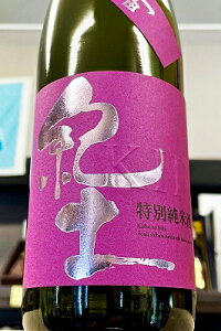 yiIzIy-KID- Y ʏĎ@720mlyN[z]̏ꍇ̓N[ւw肭zya̎RCs a𑢁z