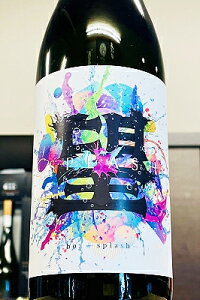 �y����i�I�z�] �X�v���b�V�� ������ ���đ����� �{���@720ml�y4���`9���ȊO�̊��Ԃ̓N�[���ւ̂��w�肪�Ȃ��ꍇ�͒ʏ�֔����ƂȂ�܂��z�y�Ȗ،��F��S �O�r�𑢓X�z