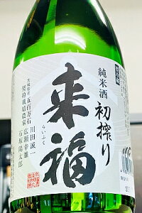 yR7BYVIz Ď  @720mly4`9ȊO̊Ԃ̓N[ւ̂w肪Ȃꍇ͒ʏ֔ƂȂ܂zy錧}s 𑢁z