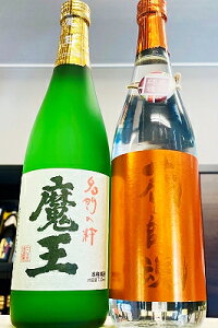 i܂j Ē@720ml E ̎t VĒ -The Orange Ē@720mlZbgyMtgE̓E䒆EΕEjɍœKzyMtgp͒ߒŉϔÊEbZ[WJ[h