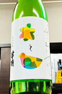 yiIz͂މؔ ċ  hߐ@720mly4`9ȊO̊Ԃ̓N[ւ̂w肪Ȃꍇ͒ʏ֔ƂȂ܂zyLs |𑢁z