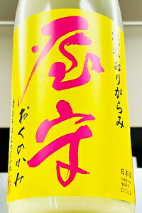 yR7BYVIz 肪 Ď {@1800mli1.8Ljy4`9ȊO̊Ԃ̓N[ւ̂w肪Ȃꍇ͒ʏ֔ƂȂ܂zysRs L𑢁z