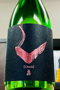 yiIzT Check usNv  h @720mlyN[z]̏ꍇ̓N[ւw肭zyLLs T𑢁z