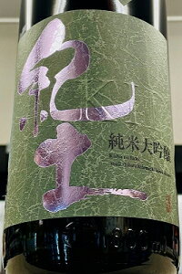 �y����i�I�z�I�y �iKID�E�L�b�h�j ���đ����� �R�c�� ���ĕ����l�\�@1800ml�i1.8L�j�y�N�[���z��������]�̏ꍇ�̓N�[���ւ����w�肭�������z�y�a�̎R���C��s ���a�𑢁z