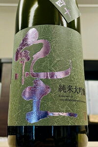 �y����i�I�z�I�y �iKID�E�L�b�h�j ���đ����� �R�c�� ���ĕ����l�\�@720ml�y�N�[���z��������]�̏ꍇ�̓N�[���ւ����w�肭�������z�y�a�̎R���C��s ���a�𑢁z