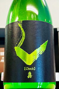 �yR7BY�V���I�z�T�� Check �u�O���[���v ���ʏ��� ���h�� ���肪��� �{�������@720ml�y4���`9���ȊO�̊��Ԃ̓N�[���ւ̂��w�肪�Ȃ��ꍇ�͒ʏ�֔����ƂȂ�܂��z�y�L�������L���s �T���