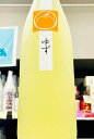 鶴梅 柚子（ゆず酒）　720ml【和歌山県海南市 平和酒造】