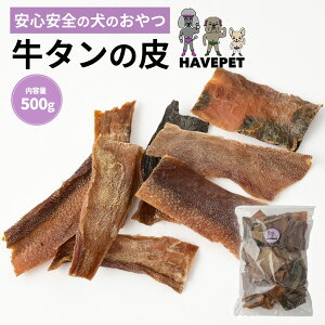 YY Ƃ̖Y ^ 500g p ^ ^ ^ VjA ̂ Y r[tW[L[  e Ɩp  d   AM[ O
