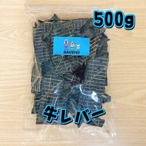 YY yVLO1ʊl ̂ Y o[500g p ybgt[h hbOt[h Y N q  ^ ^ ^ VjA  Ɩp 