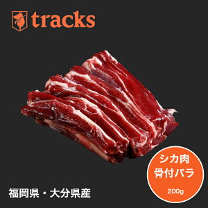 to@200g@BY@Y@VRfށ@@2`3lO@@@WrG@ē@o[xL[@AEghA@ς