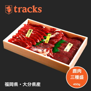 Y@BY@@@O퐷@450g@2`3lO@WrG@ēp@o[xL[@Hהׁ@@@ς@_CGbg@