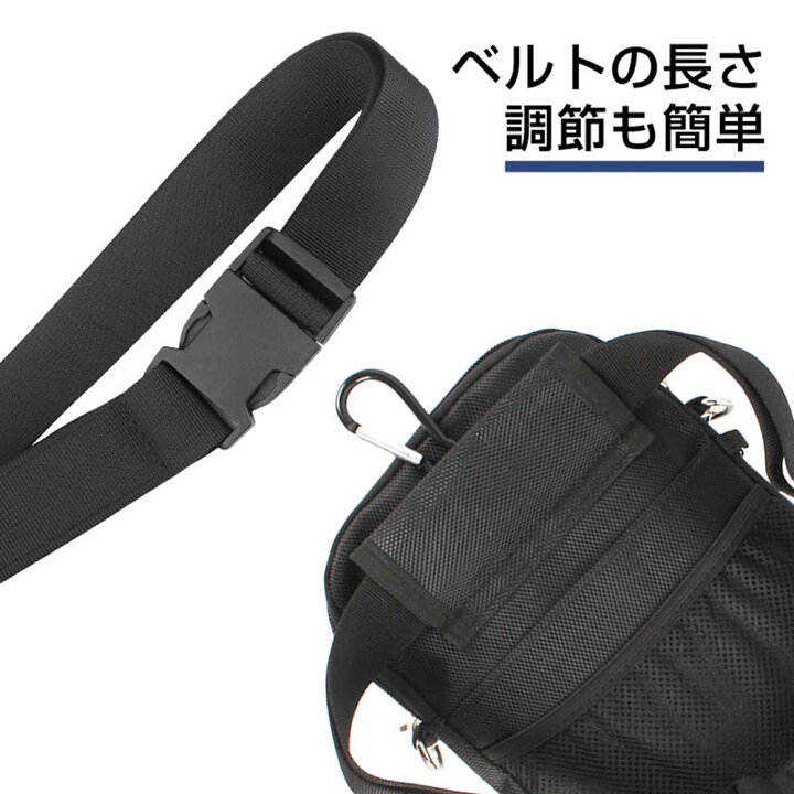 楽天市場】3WAY ウエストポーチ 美容師 ウエストホルダー ワーキングホルダー ハンディーターミナル入れ 飲食店 美容師 業務用 小物入れ 簡単装着 作業 ウエストポーチ 女性 ウエストポーチ レディース 仕事 ウエスト ポーチ 仕事用 送料無料 : イトー商店 楽天市場】3WAY ウエストポーチ 美容師 ウエストホルダー ワーキングホルダー ハンディーターミナル入れ 飲食店 美容師 業務用 小物入れ 簡単装着 作業 ウエストポーチ 女性 ウエストポーチ レディース 仕事 ウエスト ポーチ 仕事用 送料無料 : イトー商店