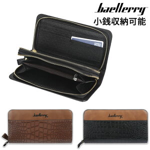 Baellerry z Y z Yz Y TCt Y z YTCt D Y Eht@Xi[ EHbg Y O jp e J[h8[ ^ PU