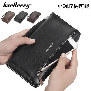 Baellerry z Y z Yz Y TCt Yz YTCt D Y Eht@Xi[ EHbg Xgbvt Y O jp e J[h12