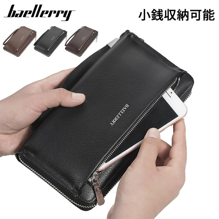楽天市場】Baellerry 長財布 メンズ 財布 メンズ長財布 メンズ サイフ 