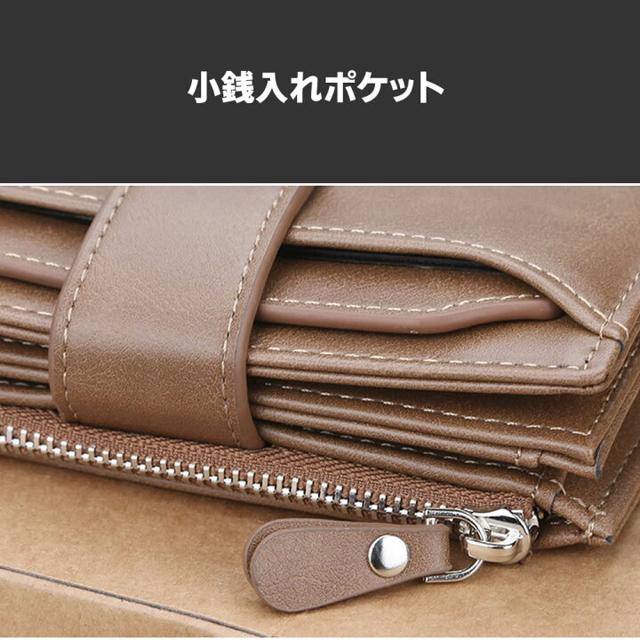 楽天市場 Baellerry 二つ折財布 小銭入れ 厳選素材 財布カードケース 財布 さいふ メンズ レディース 帆布 二つ折り サイフ キャンパス財布 帆布財布 サイフ メンズ財布 メンズウォレット 定期カード収納 イトー商店 楽天市場 Baellerry 二つ折財布 小銭入れ 厳選素材 財布カードケース 財布 さいふ メンズ レディース 帆布 二つ折り サイフ キャンパス財布 帆布財布 サイフ メンズ財布 メンズウォレット 定期カード収納 イトー商店