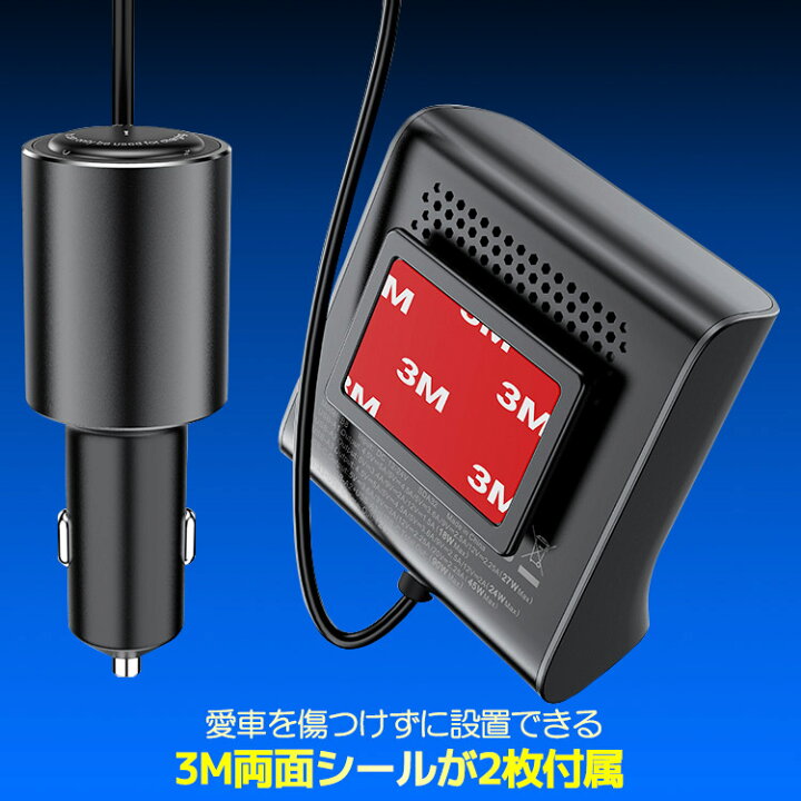 楽天市場 シガーソケット カーチャージャー 車載 充電器 Pd3 0 Qc3 0 急速充電 車 充電器 車用充電器 4ポート Usb A 3ポート Type C タイプc Type C 1ポート Usb スマホ アイフォン Iphone Ipad Android 携帯 Switch ゲーム機 充電器 電圧測定 イトー商店