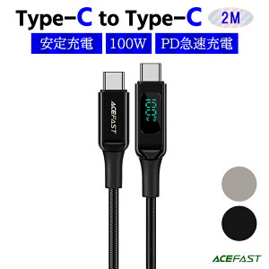 ^CvC P[u }[d type-c to type-c P[u type-c PD [dP[u type-c } Cable ^Cvc PD usb-c P[u Type C USBP[u type CP[u [dP[u Type-C USB-C to Type-C P[u ݊ 