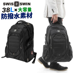 SWISSWIN SW9275i�o�b�N�p�b�N �����b�N �����Y �����b�N�T�b�N �����b�N �f�C�p�b�N �����b�N ���f�B�[�X �����b�N ��e�� �����b�N �ʊw �����b�N�T�b�N �����b�N�T�b�N ���f�B�[�X