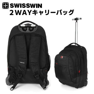 swisswin L[obO XCXEB X[cP[X y H s L[obO L[P[X gxobO sJo ubN 48L SWE1058