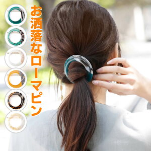 wAAW wAANZ Vv wAANZT[ ob^ wANbv  wAtbN wAs wAJt }[u ܂Ƃߔ |j[tbN wA[tbN wAJtX wAS 