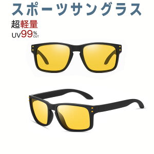 X|[cTOX ΌY UVJbg ~[Y OJbg AEghA X|[c oR W[ ނ X|[c hCu Kl ዾ J[Kl O΍ UV400 TR90