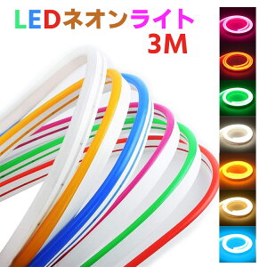 12v lI led lI `[u Cg 3M lede[vCg LEDlICg d 3M 12V LEDXgbvSMD 2835 120LEDs / M DIY NX}X zf[fR[VCgphtLVu[v`