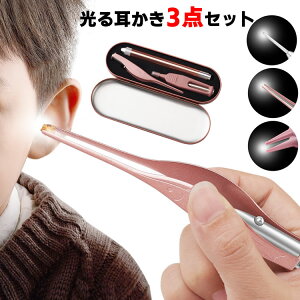 鎨 3_Zbg psZbg @psZbg LED Cgt qp ݂݂ Ɩt | 쎨 ֗ObY qǂp dC v[g 킢 q