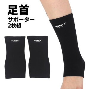 y2gz T|[^[ ی ANT|[^[ Ph~ Œ ʋCQ T|[^[  ɂ݌ ƃT|[^[ ֐߁ExсE ؓی ANT|[^[ Ep j