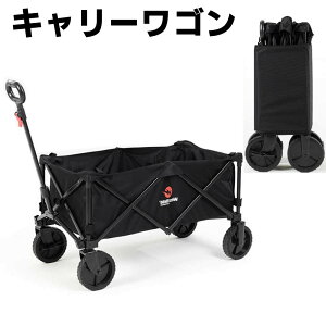 Ch}`L[ ܂肽ݎprL[J[g ω׏d120kg e127L AEghA Lv W[ L[J[g [ É ^ ^C Lv ^ AEghA 