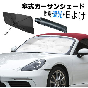 J[TVF[h tgKX p\ P^ ԗp ܂肽ݎP tgKX P 悯 uvJbg OJbg ܂ݎ ԗpTVF[h ΍ ԗp ՔM J[ObY 