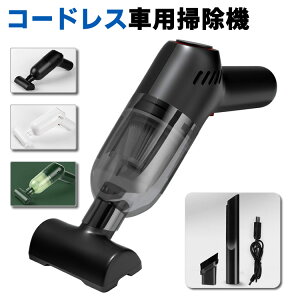 nfBN[i[ ԗp|@ R[hX 3^CvmY 8000PA z yʌ^ USB[d gю ^ @\ s  ItBX 