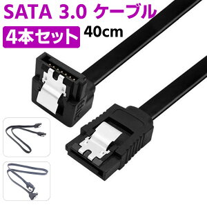 SATA 3.0 P[u VAP[u 4{Zbg VASATA3.0P[u h~ n[hfBXN/whCu œK b`t 40cm HDD SSD SATA III f[^ R[h bh Xg[g^ L