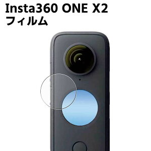Insta360 ONE X2 ANVJKXtB ϏՌ Sʕی십KXtB EhGbWH 98%ߗ 3D x CX^360 ONE X2