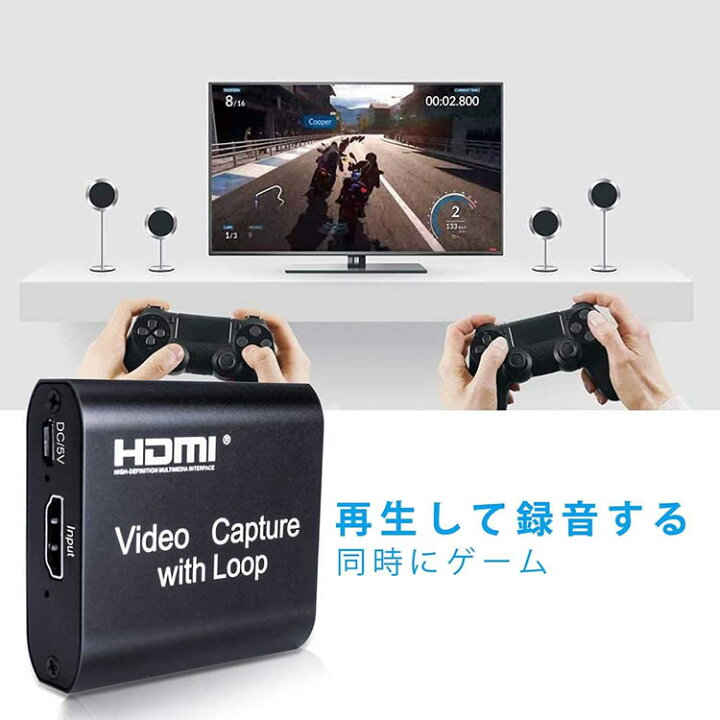 6809円 超可爱の HDMI ビデオ キャプチャカード デバイス 4 18k USB への 3.0 アダプタ ドングル 1080 1080p 60fps hd レコーダー コンピュータ部品とハードウェア