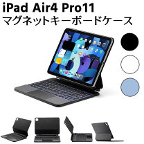 楽天市場】ipad air第3世代 キーボードの通販