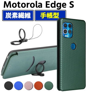 Motorola Edge S / Moto G100 蒠^ ^ J[{t@Co[ Yf@ۃJo[ TPU یop[ z^ }Olbg J[h[ h~ z_ J g[ GbWEGX