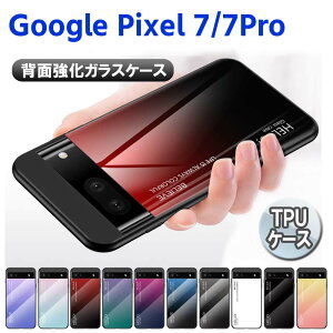 Google Pixel 7 / Pixel 7 Pro wʃKXP[X KXP[X wʃKX TPUP[X Of[V Of[V ϏՌ KX wʕی   ꂢ Of[V 