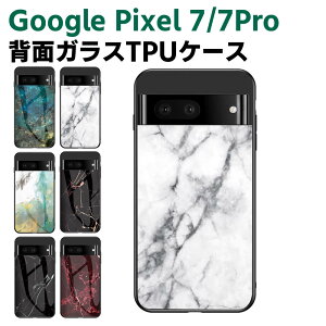 Google Pixel 7/ Pixel 7 Pro wʃKXP[X KXP[X wʃKX TPUP[X ϏՌ KX wʕی  ꂢ 嗝Β   _CZL _CZL