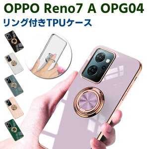 OPPO Reno7 A OPG04 \tgP[XO TPUیP[X Jo[ P[XOX^h ϏՌ X^h@\t 360] Jo[ X}[gtHP[X X}[gtHJo[ X}zP[X X}zJ