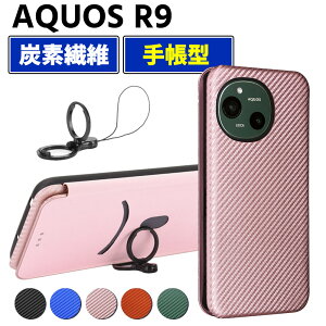 AQUOS R9 SH-51E 蒠^ ^ J[{t@Co[ X}[gtHpP[X Yf@ Jo[ TPU یop[ z^ }Olbg J[h[ h~ J[hz_[