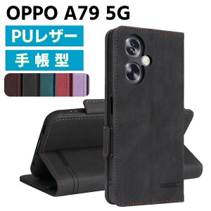 OPPO A79 5G P[X X}[gtHP[X 蒠^P[X ܂P[X Jo[ }Olbg  |Pbg Vv X}zP[X TPUP[X X^h@\ gуP[X