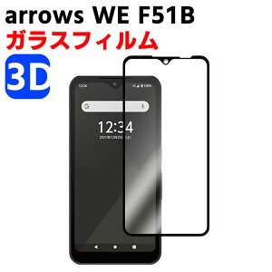 arrows WE F51B KXtB 3D KX ώw  \ʍdx 9H X}ztB X}[gtHیtB 2.5D EhGbWH tKXtB KXیtB