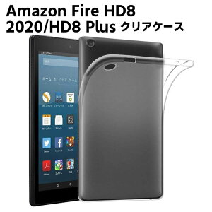 Amazon Fire HD8 2020/HD8 Plus@NA y ^ TPU \tg Jo[یJo[VF ϏՌ wh~ Ռ z C菝h~ NA \tg Jo[ P[X